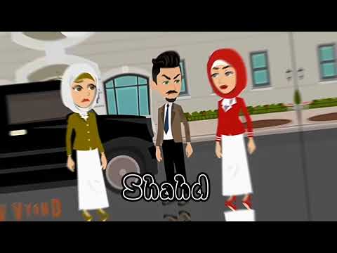 شيفاكي متكاده ومتغاظه تصميمي ممنوع السرقة ممنوع التقليد