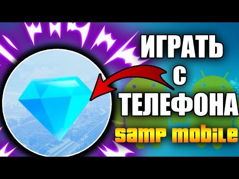 КАК ЗАЙТИ НА
