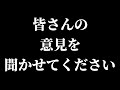 ましゅーさんについて俺が思うこと。