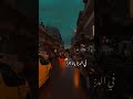 في الدنيا ياما جرى ما بتمشيش بالمسطره في الدنيا ياما جرى ما بتمشيش بالمسطره