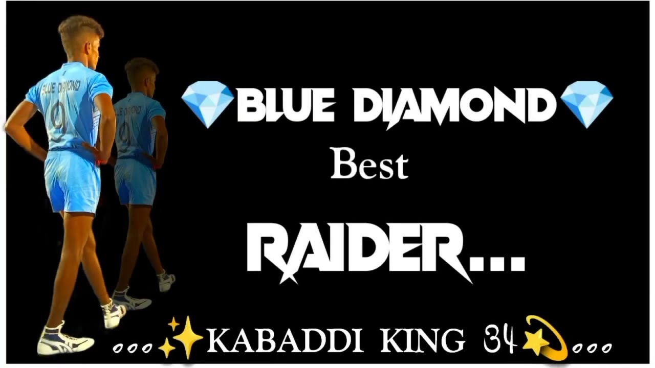KCR  BLUE DIAMOND  BEST RAIDER SUTHAN  KABADI KING 🥇