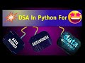 6. container with most water | leetcode 11 | dsa for data engineer | data analyst | data science