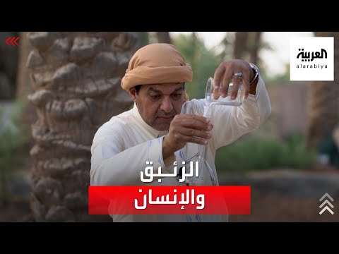 فوائد الزئبق على الإنسان وعلاقته بحالة الطقس