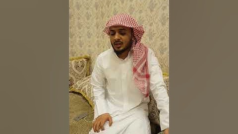 اواخر سورة المائدة ( الشيخ هيثم الدخين )