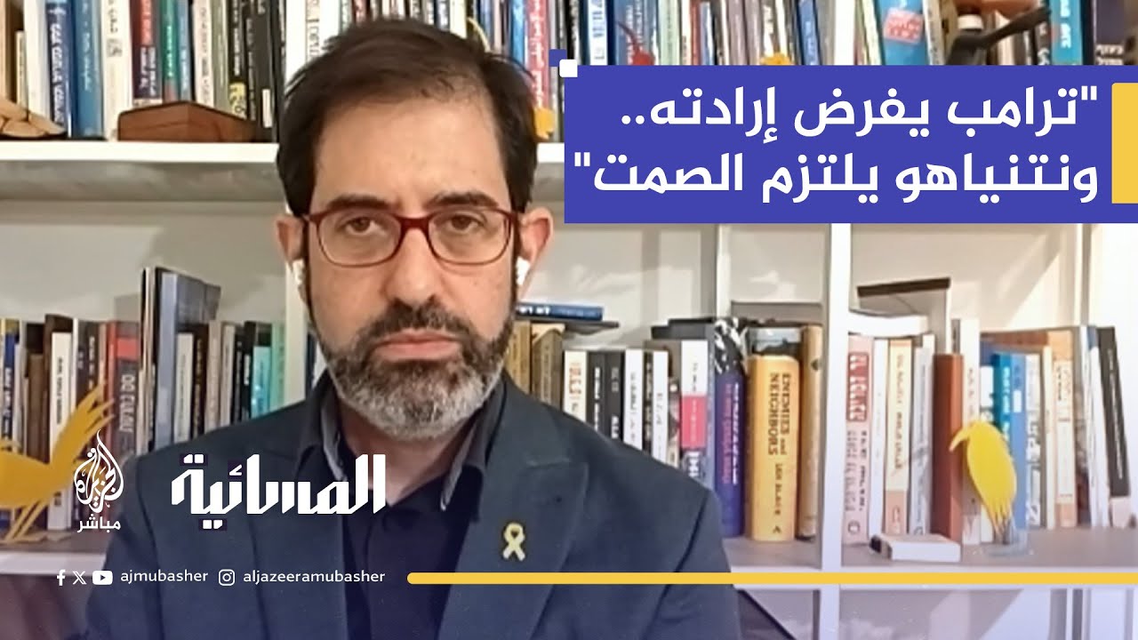 كاتب صحفي إسرائيلي: التفاهمات بين واشنطن والحوثيين تمّت دون علم أو موافقة إسرائيل