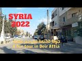 من اجمل المدن في ريف دمشق دير عطية Syria ريف دمشقA Tour Of Deir Attia Damascus Countryside من اجمل المدن في ريف دمشق دير عطية Syria ريف دمشقA Tour Of Deir Attia Damascus Countryside