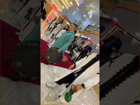 اركسترا أنغامي ألف هنية وهنية دورة لعروسة جديد Mariage Bhfyp Music Caftan اعراس Wedding 