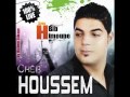 Cheb houssem  hbib himoune  dayra ghonia by fares mekti