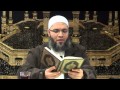 تهذيب مدارج السالكين منزلة الإنابة 108 الشيخ سيدعبدالعاطي 