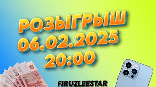 :    - 06.02.2025 (20:00) # # # # #firuzleestar #stream