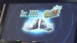 【DDR A20】On The Break【BASIC】
