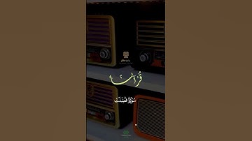 #الطاروطي كتاب فصلت آياته قرآناً عربياً
