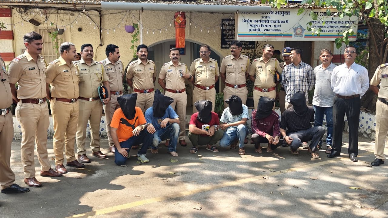 "Mumbai Police Busts ₹70 Lakh Cyber Fraud Racket | 6 Arrested in Major PMLA Scam"