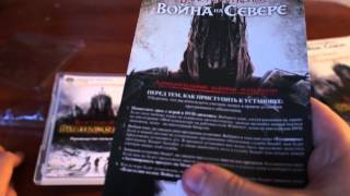 Unboxing The Lord of the Rings: War in the North Collector's Edition (Rus 1C) Unboxing The Lord of the Rings: War in the North Collector's Edition (Rus 1C)