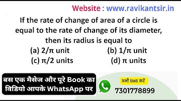 If the rate of change of area of a circle is equal to the rate of change of its diameter, then its r