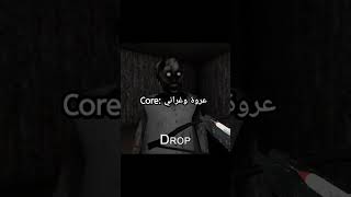 عروة وغراني                 تفاعلوا لايك اشتراك تصميمي ترند اكسبلور عرب تحشيش ضحك ميمز              سمعها