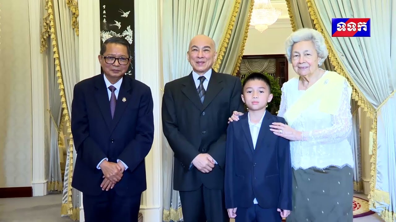 ព្រះរាជពិធីបុណ្យចម្រើនព្រះជន្មវស្សា ព្រះបាទសម្តេចព្រះបរមនាថ នរោត្តម សីហមុនី