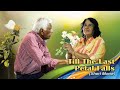 Till The Last Petal  Falls (Short Movie)