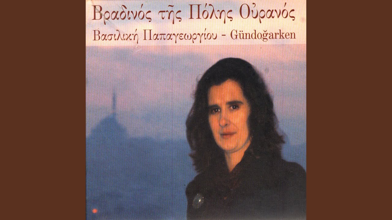 Watch Oh Wind on YouTube Watch Oh Wind on YouTube