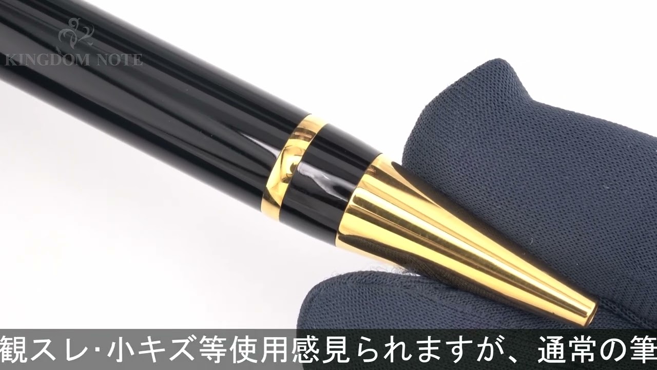 PARKER パーカー ボールペン デュオフォールド ブラックGT (旧型