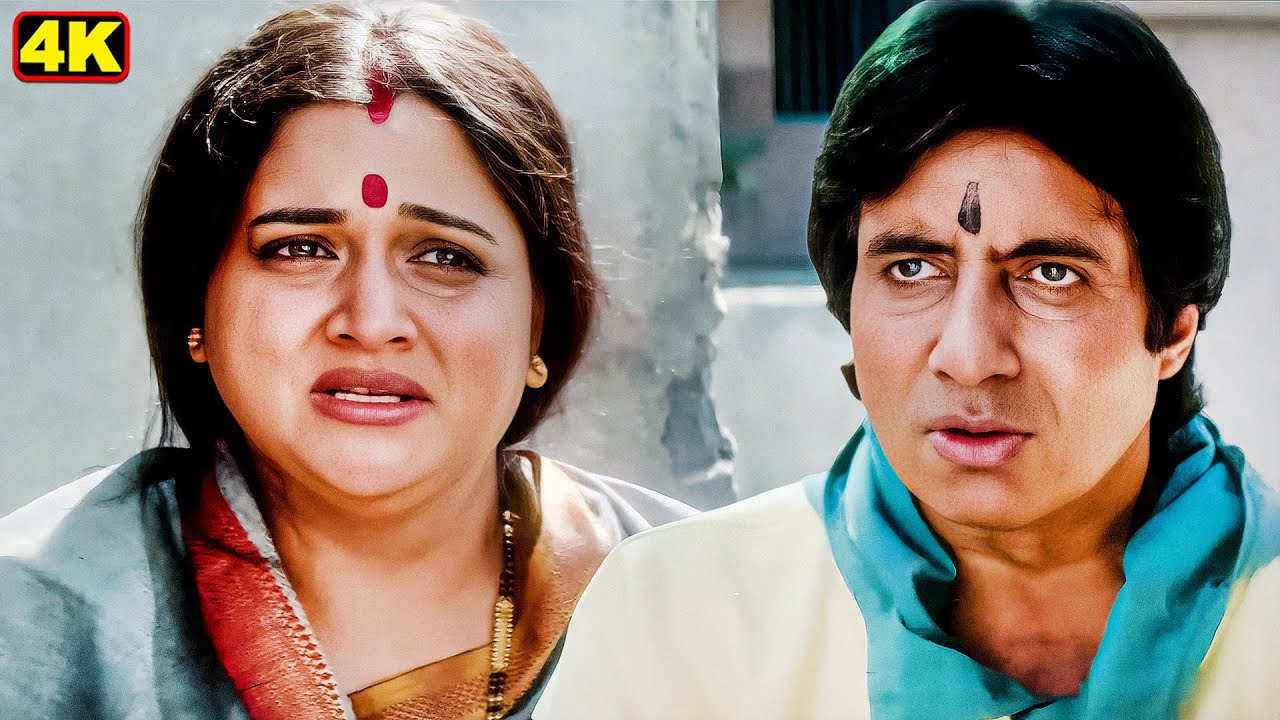 मुझे बचा लीजिए लाल बादशाह | Amitabh Bachchan Bollywood Superhits Action Movie Scene