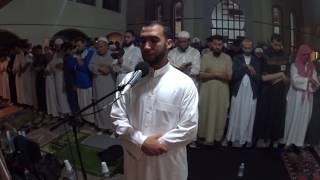 sourate at tahrim, imam Rachid, mosquée de gennevilliers, ramadhan 2016