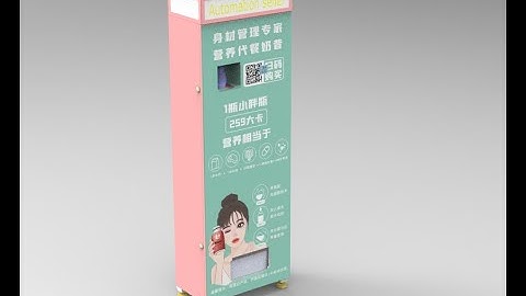 3D Design of Vertical Unmanned Vending Machine A001