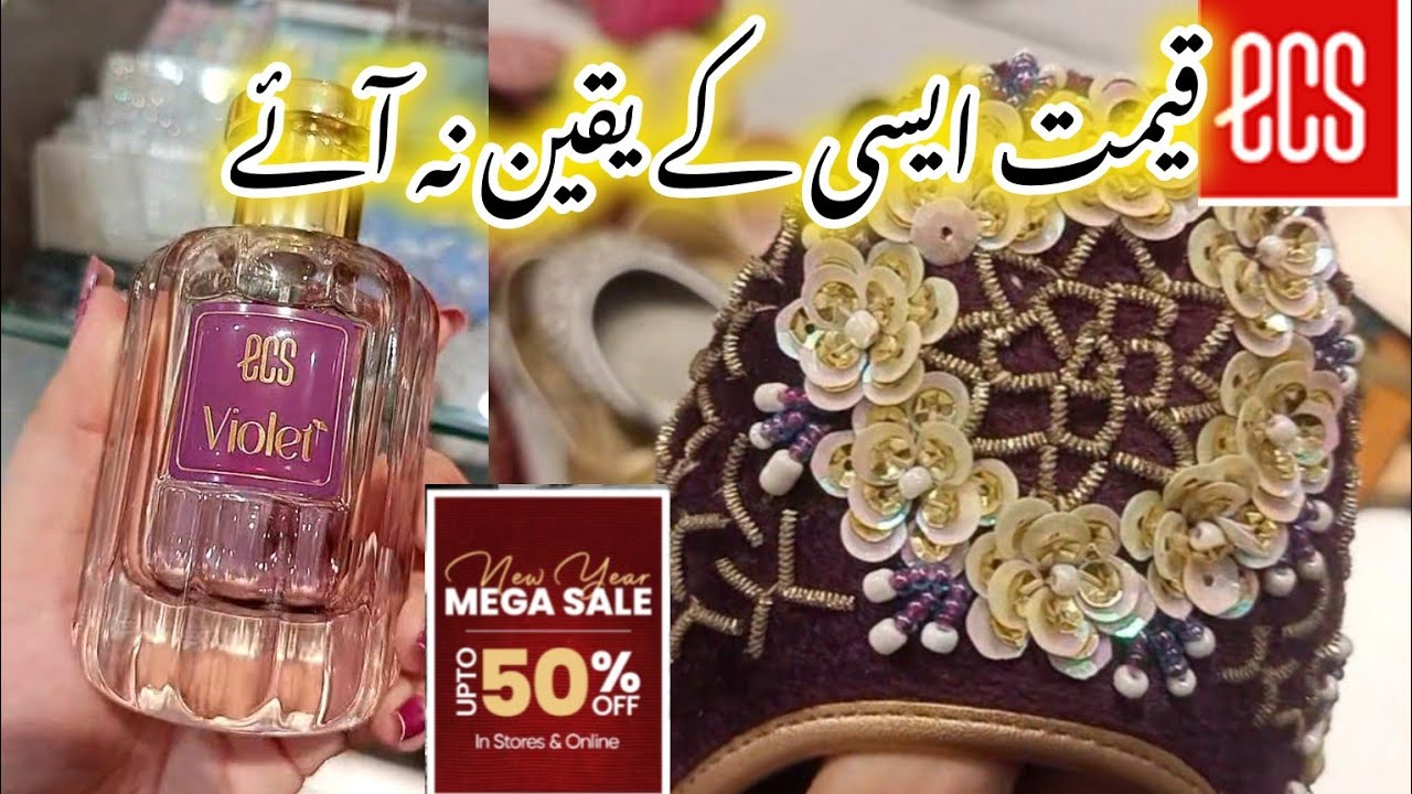 🔥 ECS ki dhamakedaar SALE start ho chuki hai! 🔥 Upto 50% off | BEST SHOES IN BEST PRICE 