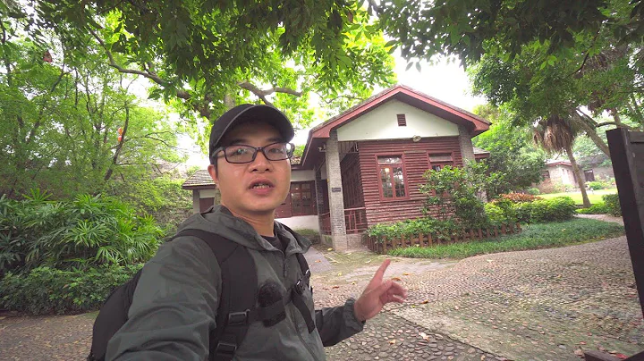 探访江西赣州蒋经国旧居，原来他为赣南人民做了这么多好事 - 天天要闻