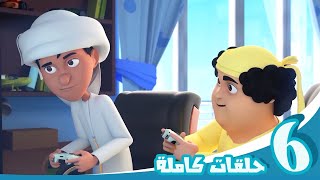 مغامرات منصور | الحلقات المميزة ج15 l | Mansour's Adventures | The Special Episodes! P15