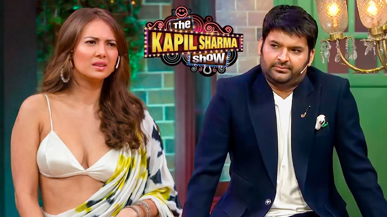 चिंगारी को देखकर कपिल के मुँह से भी निकल गयी डबल मीनिंग बात | The Kapil Sharma Show S2