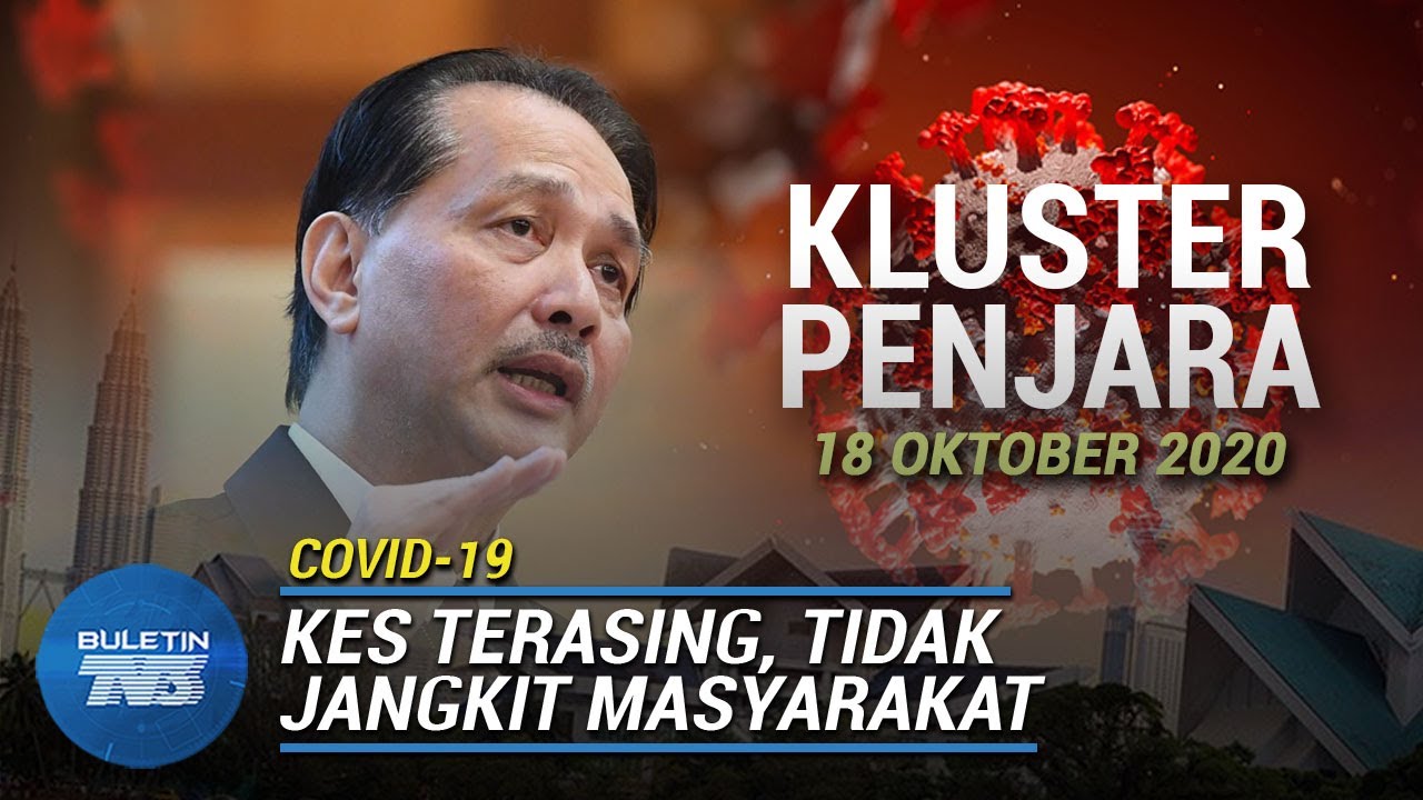 COVID-19 | 11.1% Kes Daripada Kluster Penjara