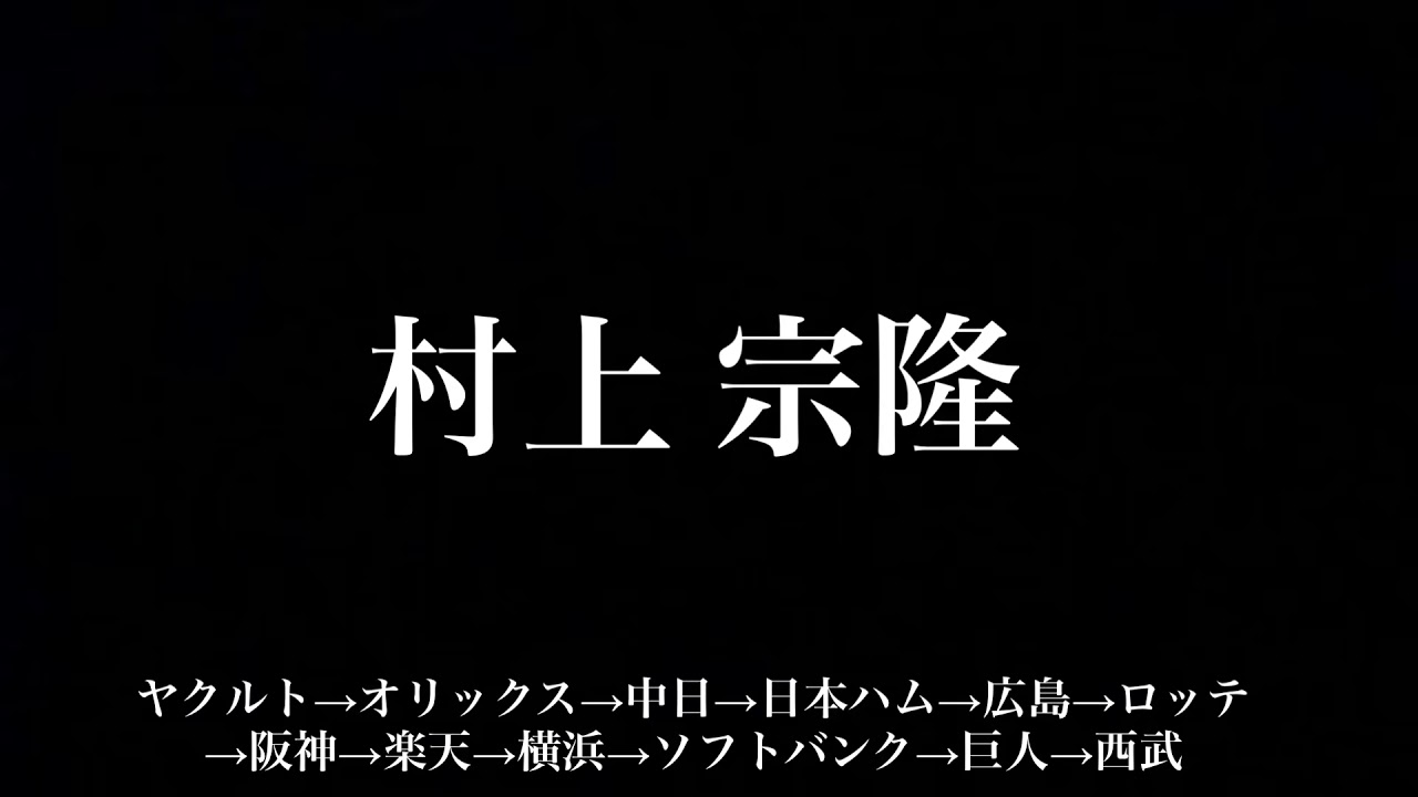 作業用みたいなやつ