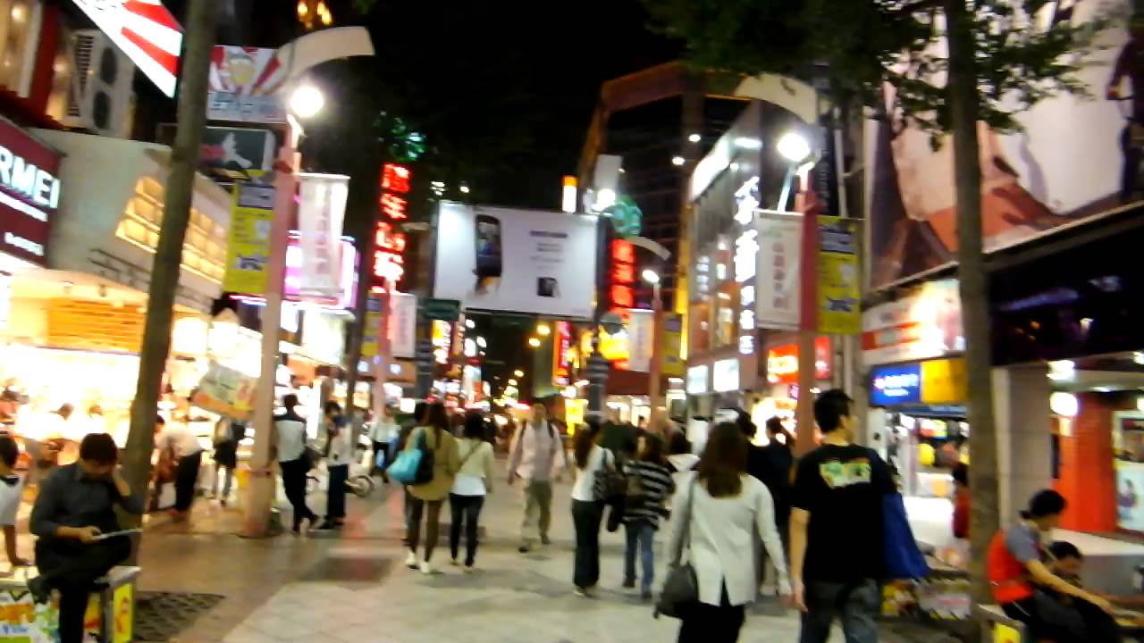台湾旅行11 秋 夜の西門町繁華街 Youtube