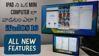 iPadOS 16 A Mini Computer Experience Full Details in Telugu by PJ screenshot 4