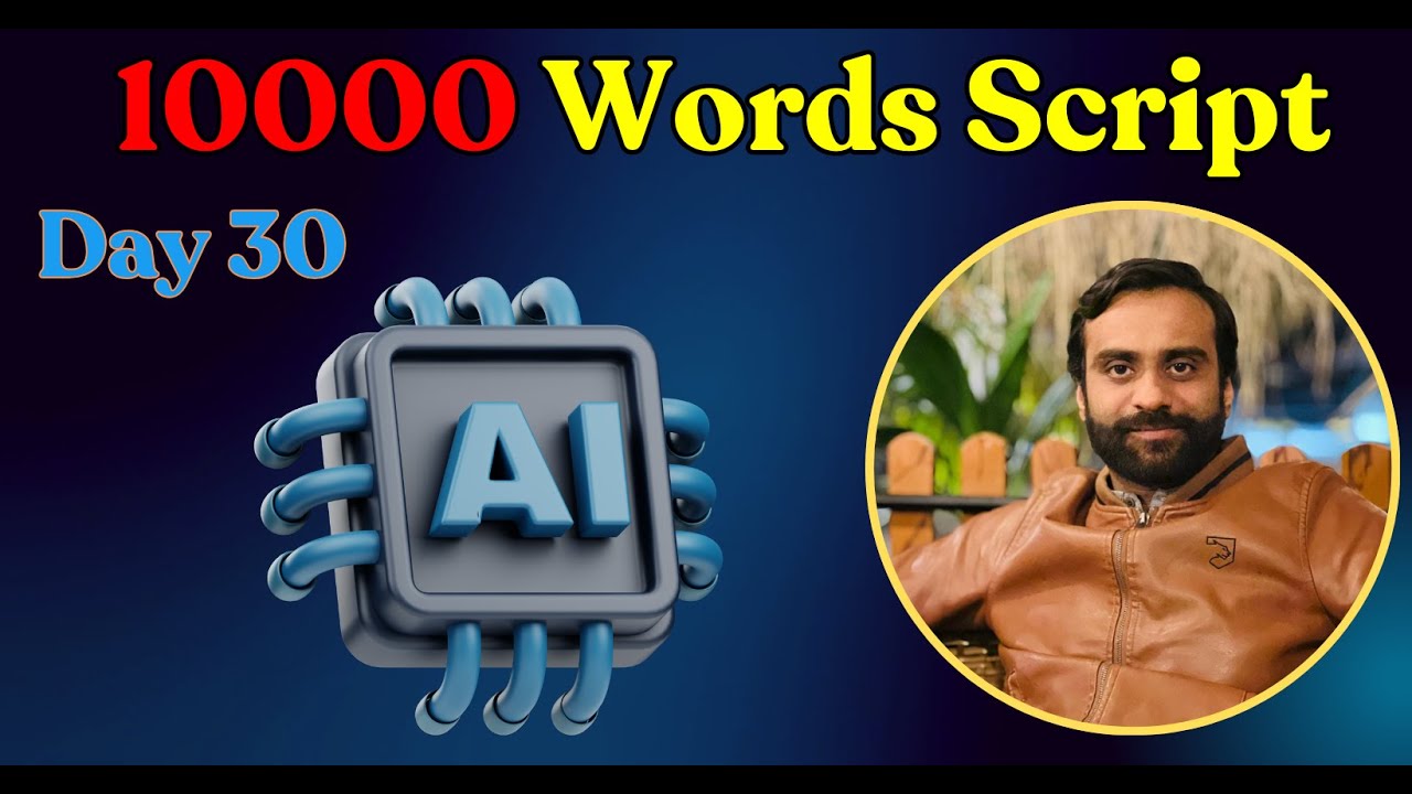 Generate 10000 Words Script With One Prompt 🔥🔥🔥 - YouTube