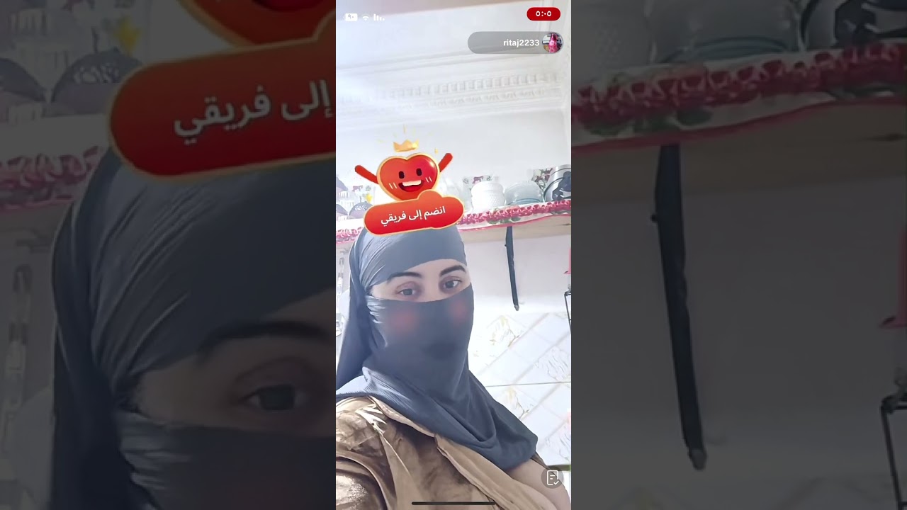 ١٨ مارس، ٢٠٢٥