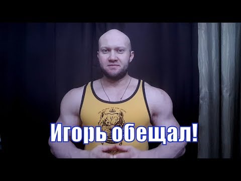 Машина игоря войтенко
