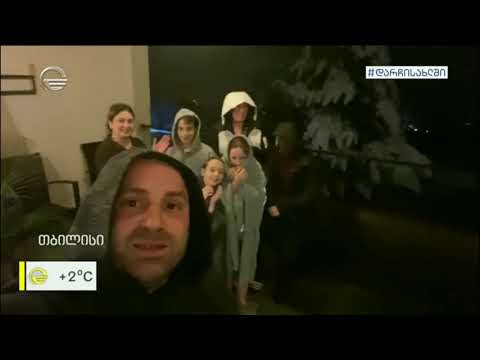 სოლიდარობის აქცია   „მადლიერების ტაში“ ექიმებისთვის“