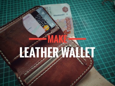 Кошелек из кожи своими руками. DIY leather wallet