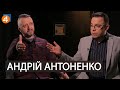 🔥 Андрій Riff Антоненко про те, чому Аваков і Зеленський пішли на цю блюзнірську жесть | DROZDOV
