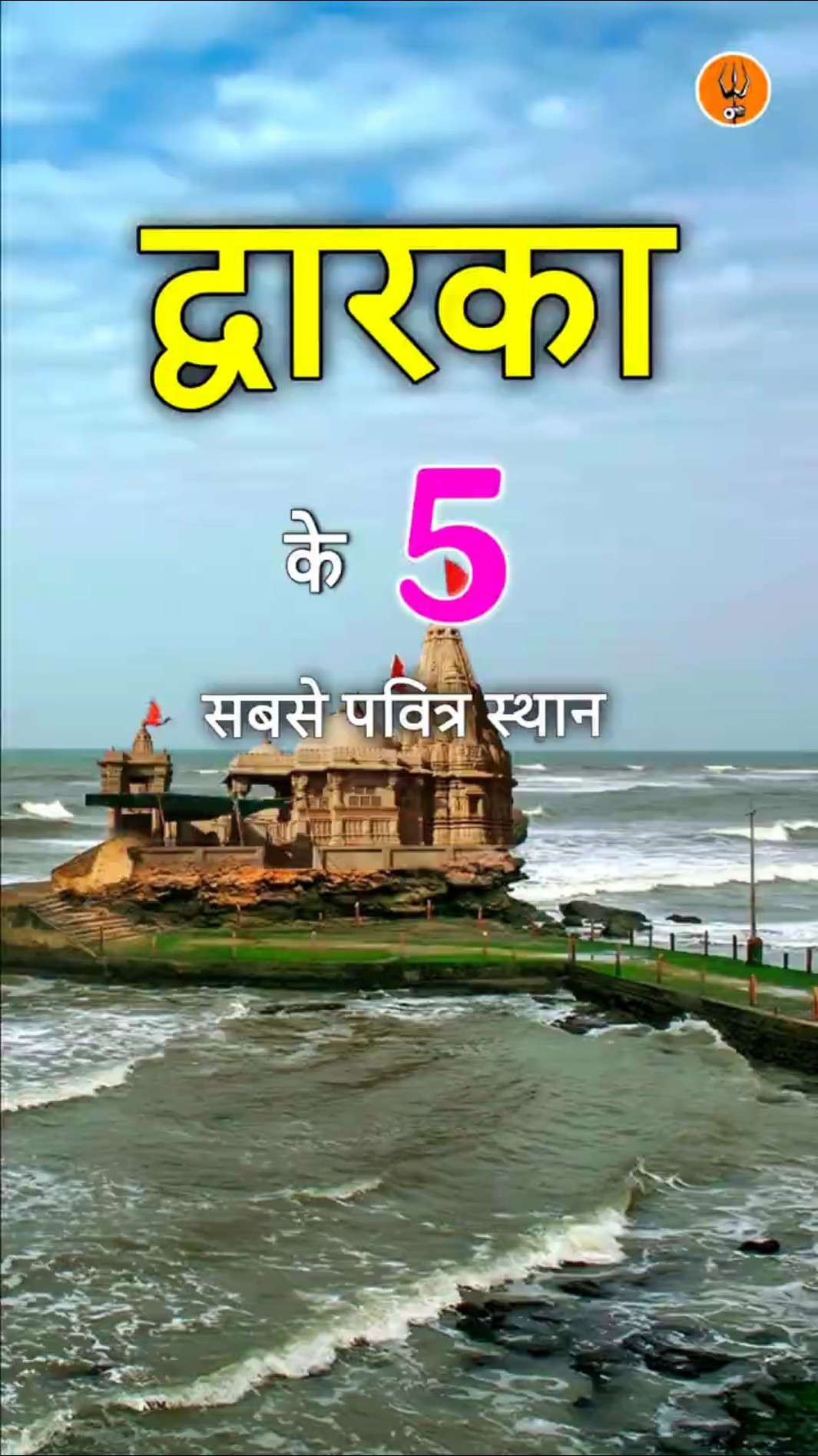 💞🌹राधा🌺कृष्ण🌹💞 - ShareChat