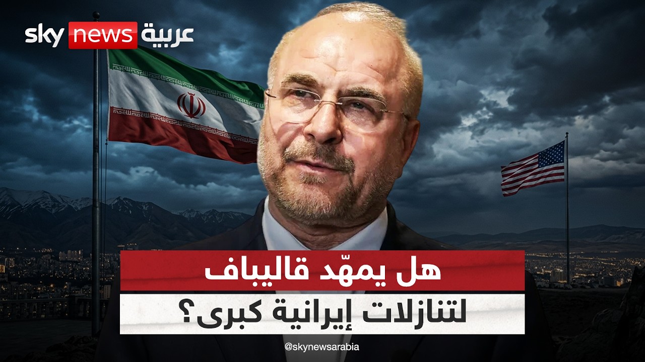 �� ���� ������� ����� ����� �������� �������� ���� ������ǿ
 - نشر قبل 2 ساعة