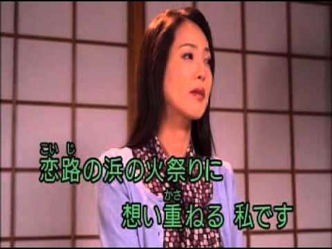 能登みれん