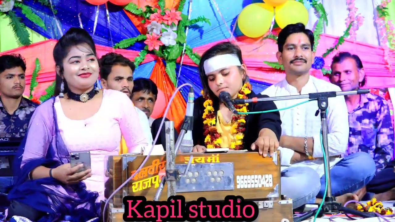 बबीता परिहार का न्यू भजन प्रस्तुति डोली राजपूत बलवीर राजपूत