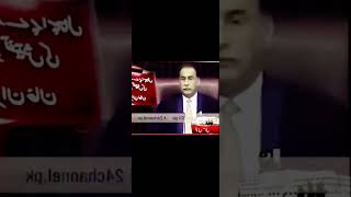 Funny Speech Imran Khan 