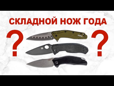 Video: Što Jede Južnoamerička Noja?