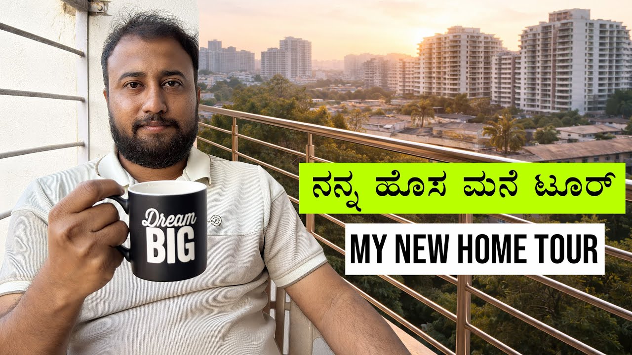 My New Home Tour | Living in 1 Crore 2BHK Flat | Kannada Vlog