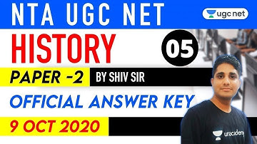 NTA UGC NET | Paper 2 | History Questions with Official Answer Keys | 9 October 2020 | by Shiv Meena