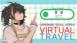 【JP｜バーチャル旅行】久しぶりのデートどう？